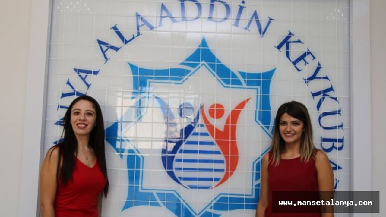 Alanya Alaaddin Keykubat Üniversitesi Gıda Mühendisliği Bölüm Tanıtım Videosu