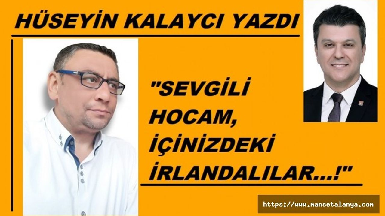 CHP NİYE MURAT ÖZÇELİK'İ GÖNDEREMEDİ. BAZILARI ALANYA'DA "BİR OY TİP'E, BİR OY KEMAL"E UYGULAMASINI MI YAPTI! SONUÇLARA BAKILINCA YAPILMIŞ GİBİ!!!