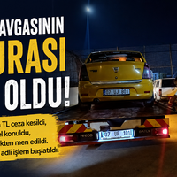 Teknoloji