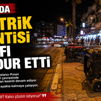 DÜNYA