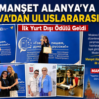 Dünya