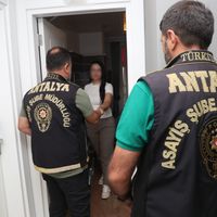 ANTALYA