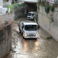 SAĞLIK