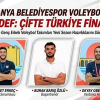SPOR