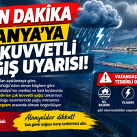 TEKNOLOJİ
