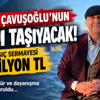EĞİTİM