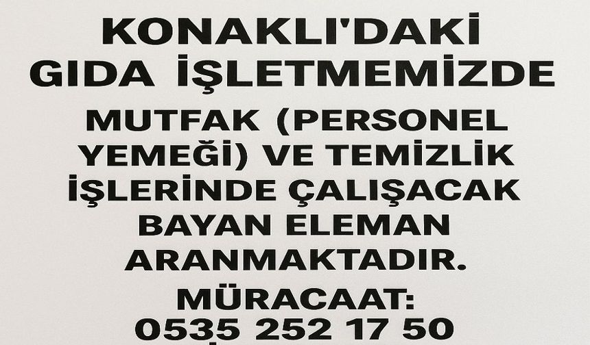 Elaman İlanı