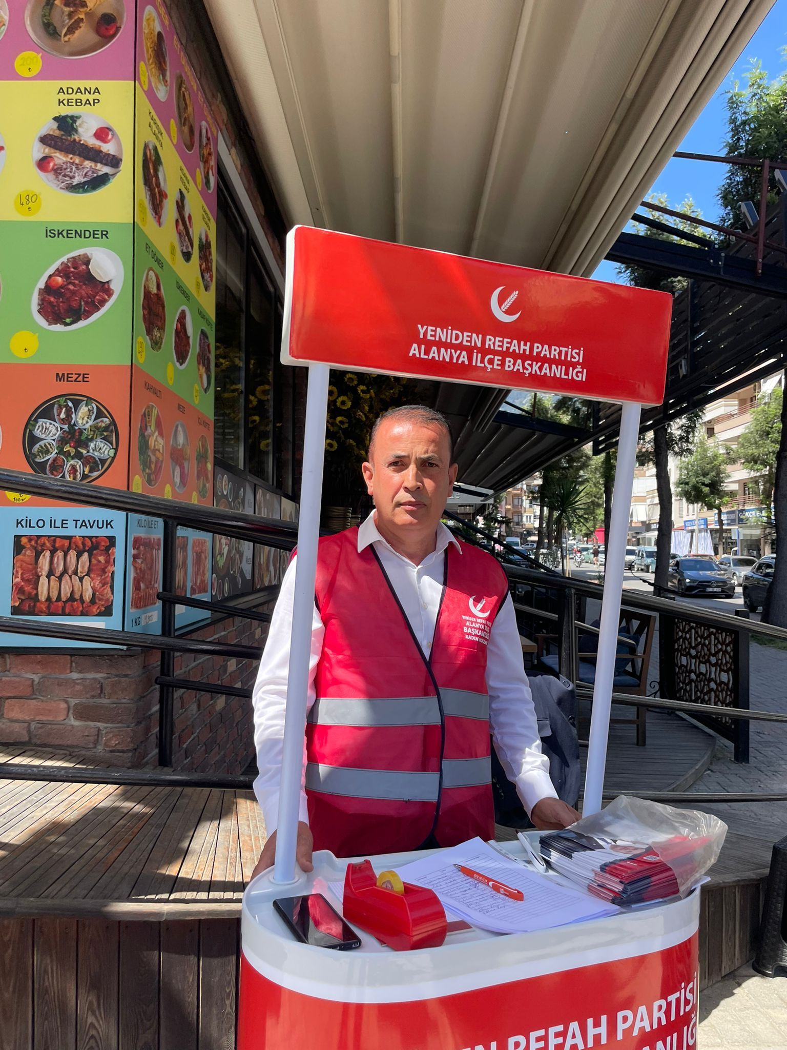 F05882Aa 24A5 4984 9Cba 95782829D862